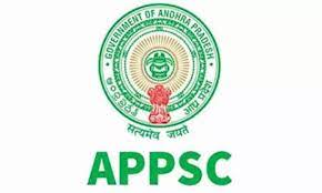Andhra Pradesh PSC Recruitment