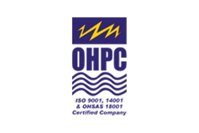 OHPC Ltd Recruitment 2022